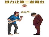 北京上古开天科技有限公司