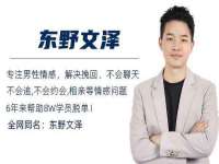北京上古开天科技有限公司