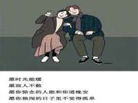 北京上古开天科技有限公司