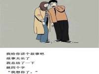 北京上古开天科技有限公司