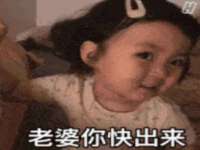 北京上古开天科技有限公司