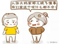 北京上古开天科技有限公司