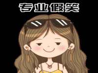 北京上古开天科技有限公司