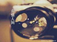 北京上古开天科技有限公司