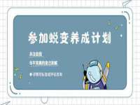 北京上古开天科技有限公司