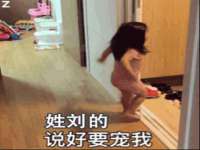 北京上古开天科技有限公司