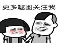北京上古开天科技有限公司