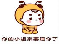 北京上古开天科技有限公司