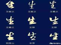 北京上古开天科技有限公司