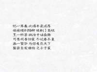 北京上古开天科技有限公司