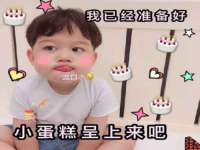 北京上古开天科技有限公司