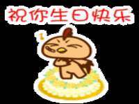 北京上古开天科技有限公司