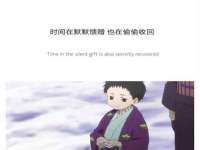 北京上古开天科技有限公司