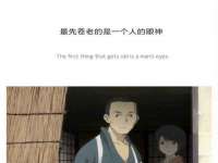北京上古开天科技有限公司