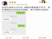 北京上古开天科技有限公司