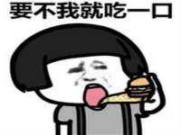 北京上古开天科技有限公司