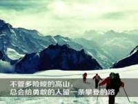 北京上古开天科技有限公司