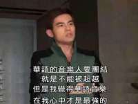 北京上古开天科技有限公司
