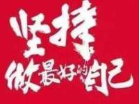 北京上古开天科技有限公司