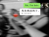 北京上古开天科技有限公司