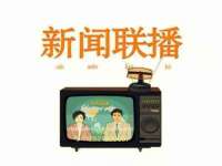 北京上古开天科技有限公司