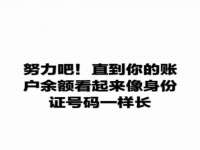 北京上古开天科技有限公司
