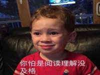 北京上古开天科技有限公司