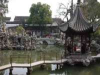 北京上古开天科技有限公司