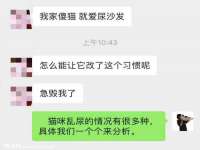 北京上古开天科技有限公司