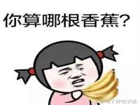 北京上古开天科技有限公司