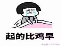 北京上古开天科技有限公司
