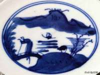 北京上古开天科技有限公司