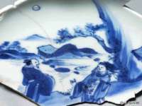 北京上古开天科技有限公司