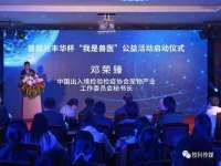 北京上古开天科技有限公司