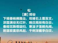 北京上古开天科技有限公司