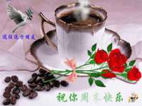 北京上古开天科技有限公司