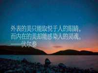 北京上古开天科技有限公司