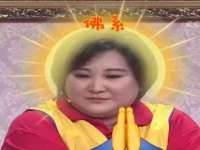 北京上古开天科技有限公司
