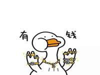 北京上古开天科技有限公司
