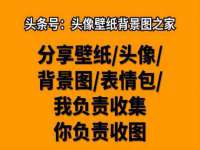 北京上古开天科技有限公司