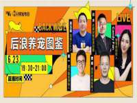 北京上古开天科技有限公司