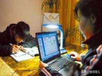北京上古开天科技有限公司