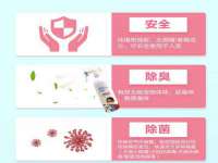 北京上古开天科技有限公司