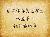 北京上古开天科技有限公司