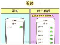 北京上古开天科技有限公司