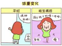北京上古开天科技有限公司