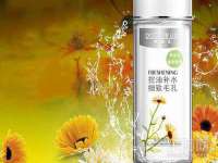 北京上古开天科技有限公司
