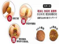 北京上古开天科技有限公司
