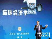北京上古开天科技有限公司