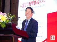 北京上古开天科技有限公司